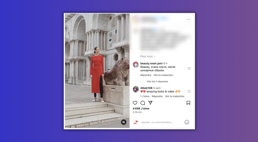 instagram video transition